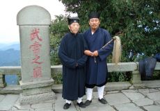 grand-master-liu-and-master-wang